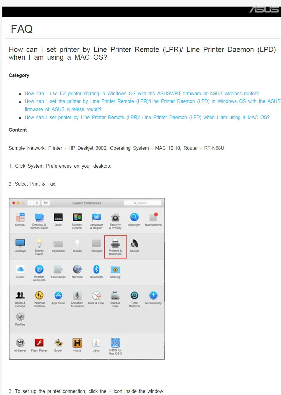 华硕路由器远程打印机(LPD)设置-MAC OS X