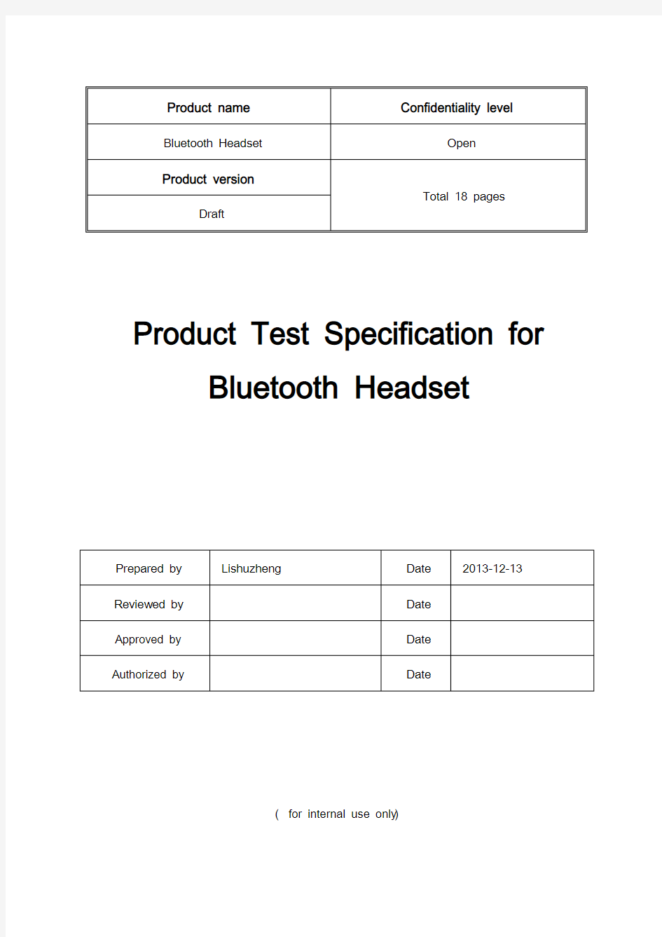 蓝牙耳机生产测试方法及标准