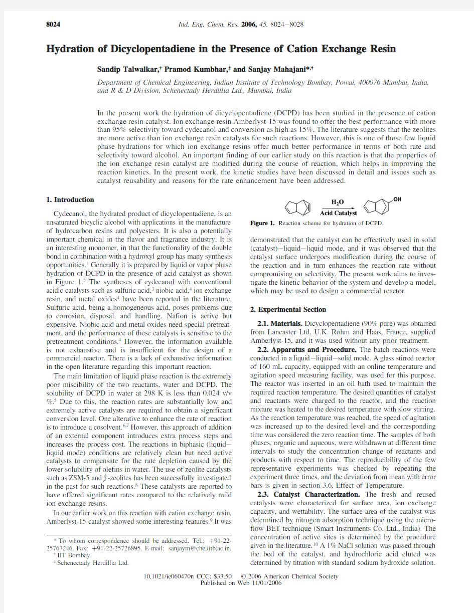 Hydration of Dicyclopentadiene in the Presence of