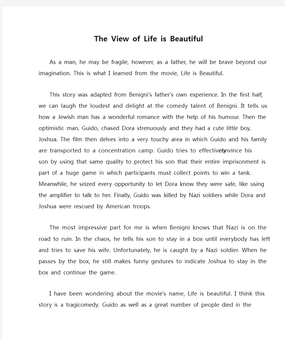 美丽人生读后感 英文 The View of Life is Beautiful