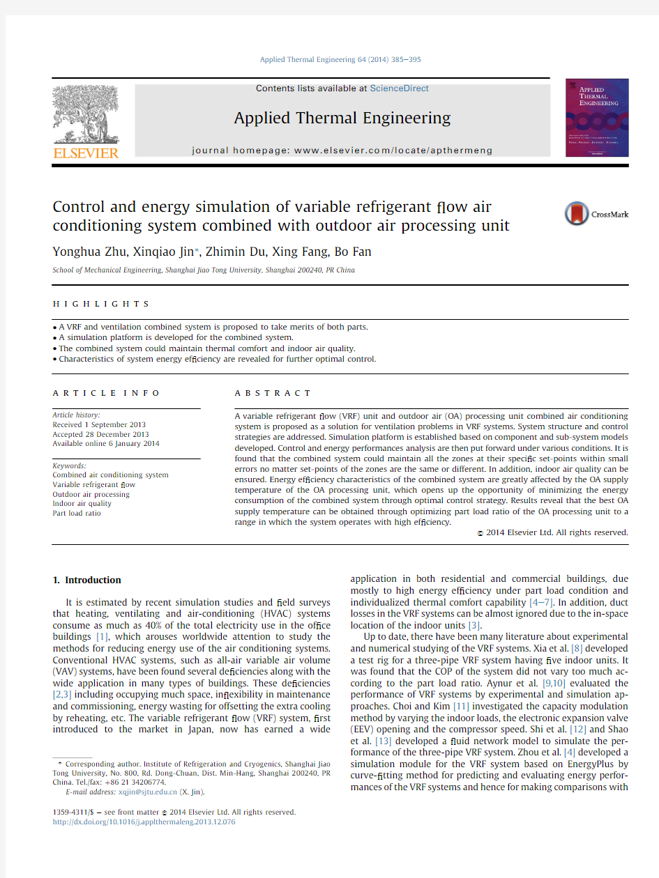 Control-and-energy-simulation-of-variable-refrigerant-flow-air-conditioning-system-combined