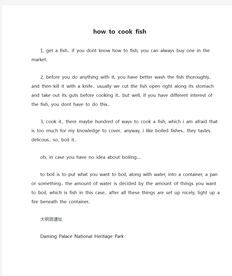 how to cook fish