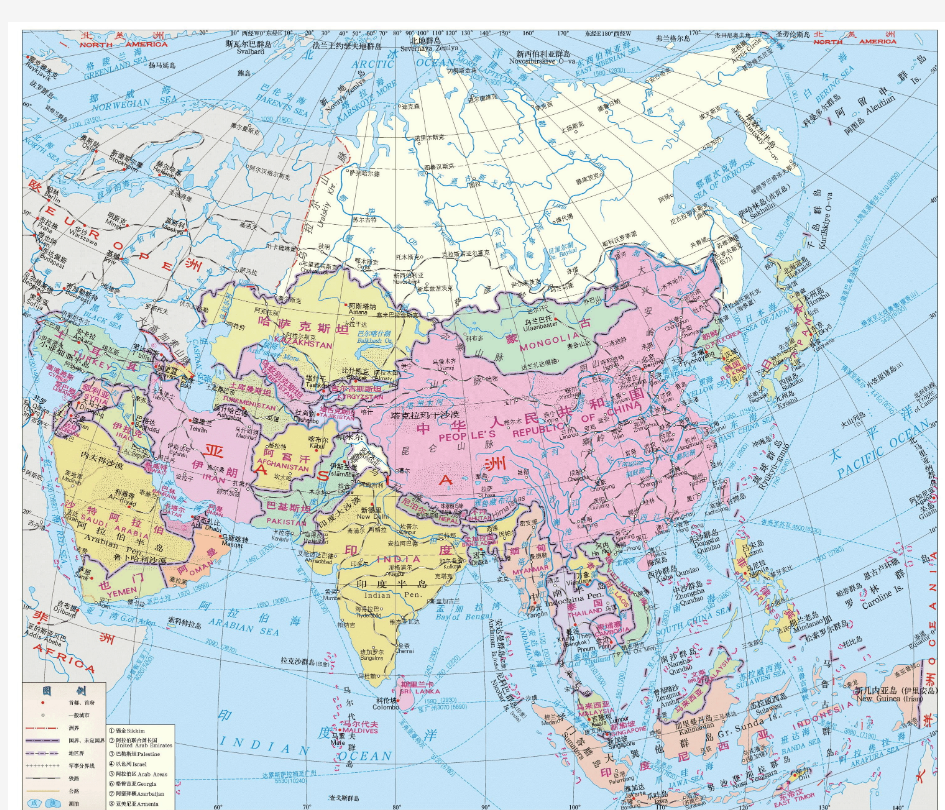 亚洲政区图高清晰