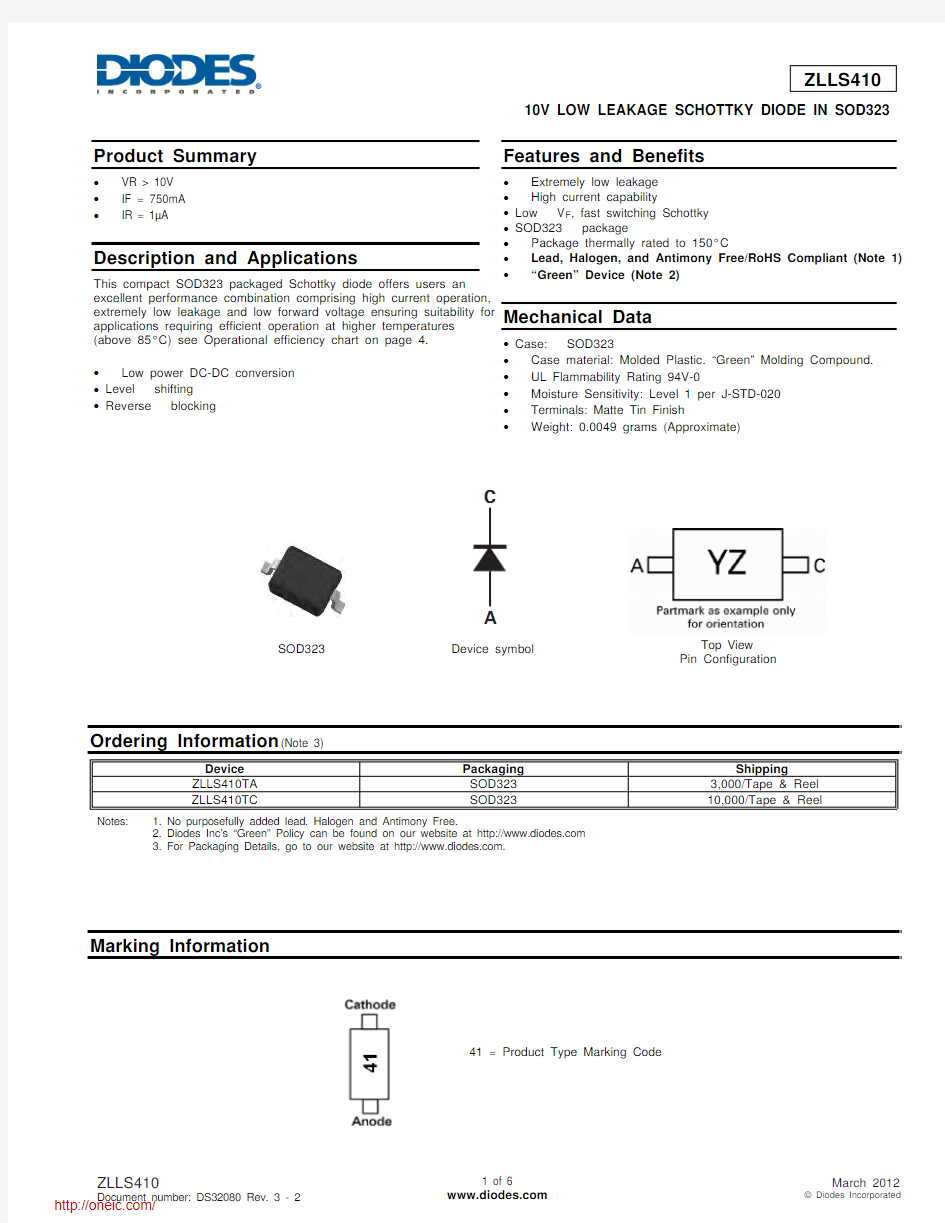 ZLLS410TA;中文规格书,Datasheet资料