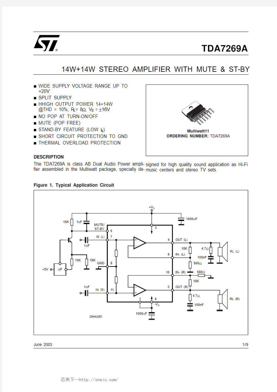 TDA7269A, 规格书,Datasheet 资料