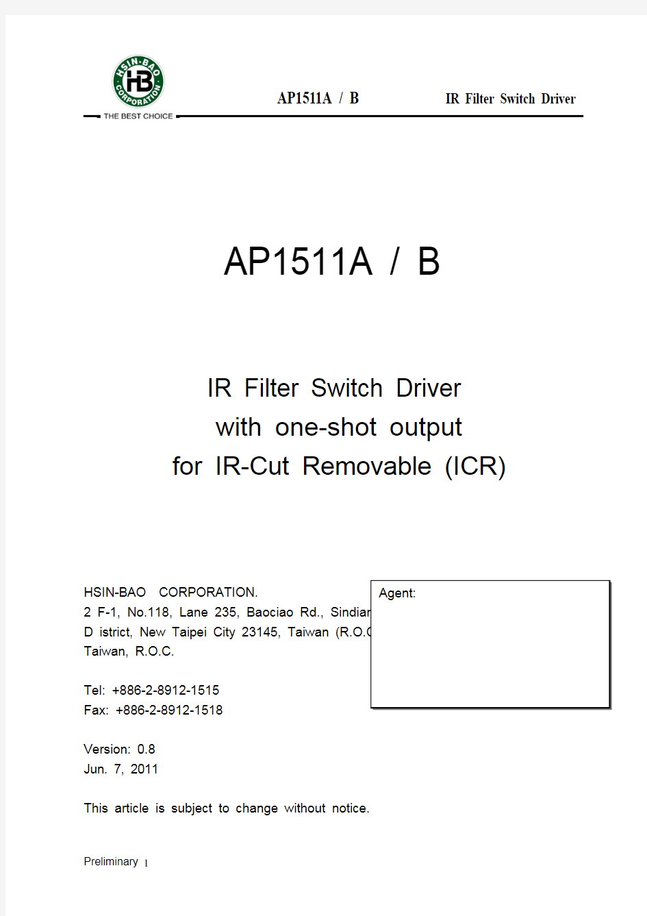 AP1511A_B(IR-CUT控制IC)