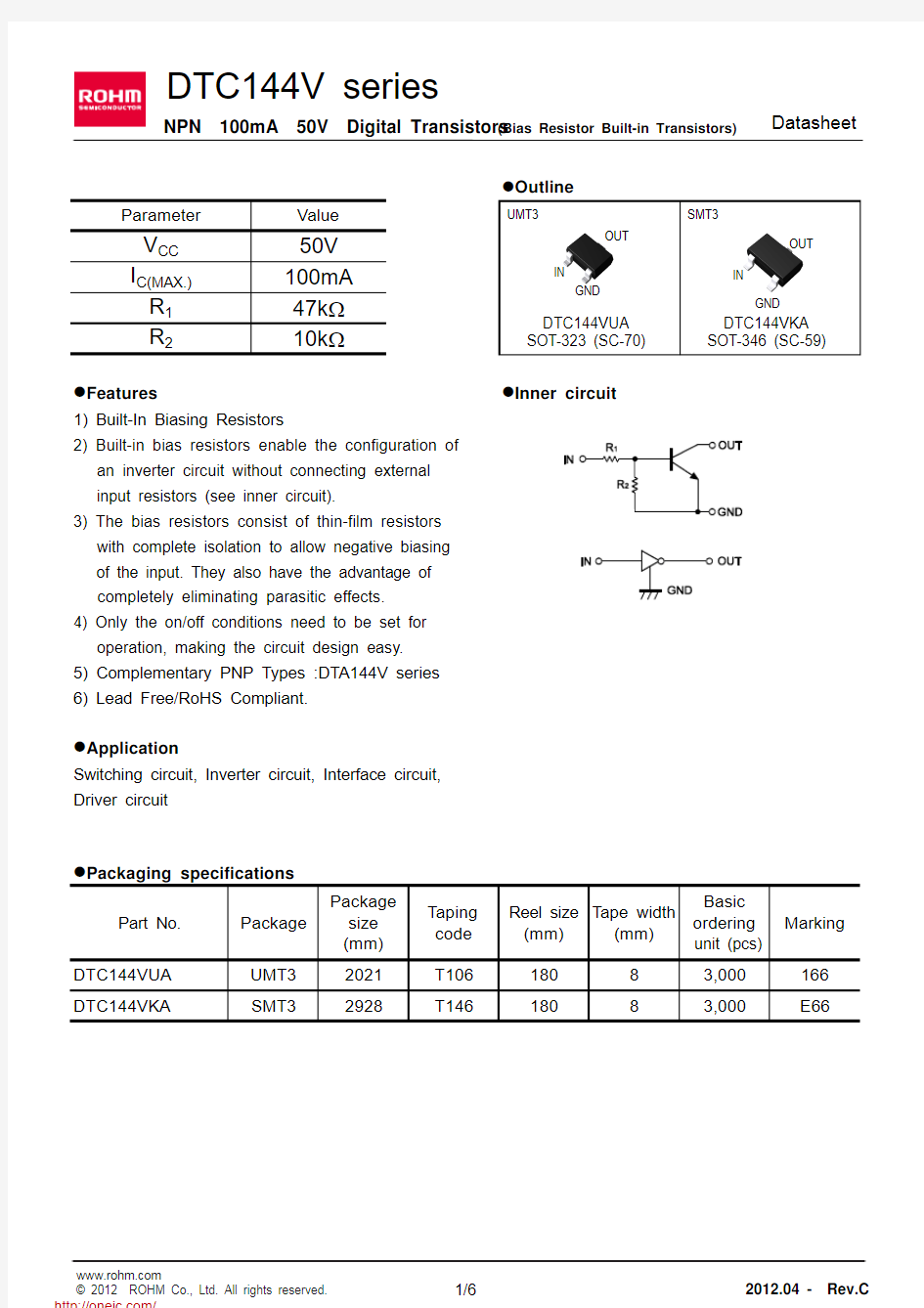 DTC144VKAT146;DTC144VUAT106;中文规格书,Datasheet资料