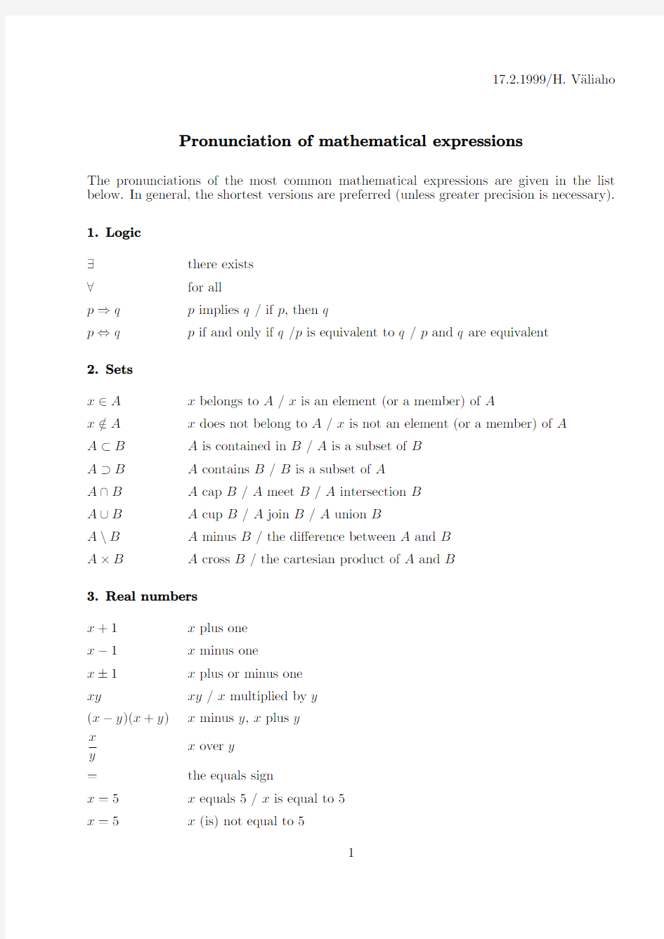 数学符号 读法 英文