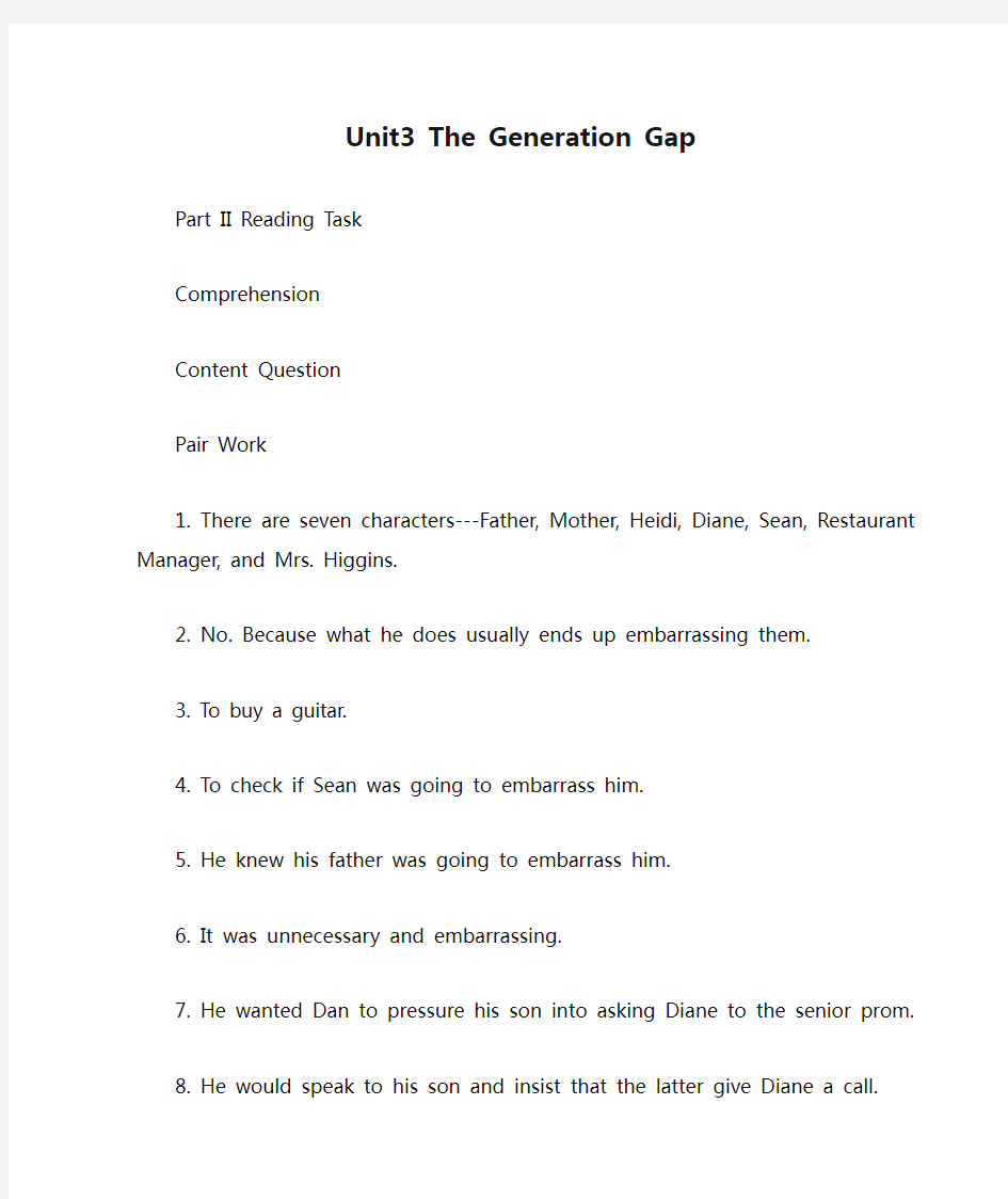 Unit3 The Generation Gap