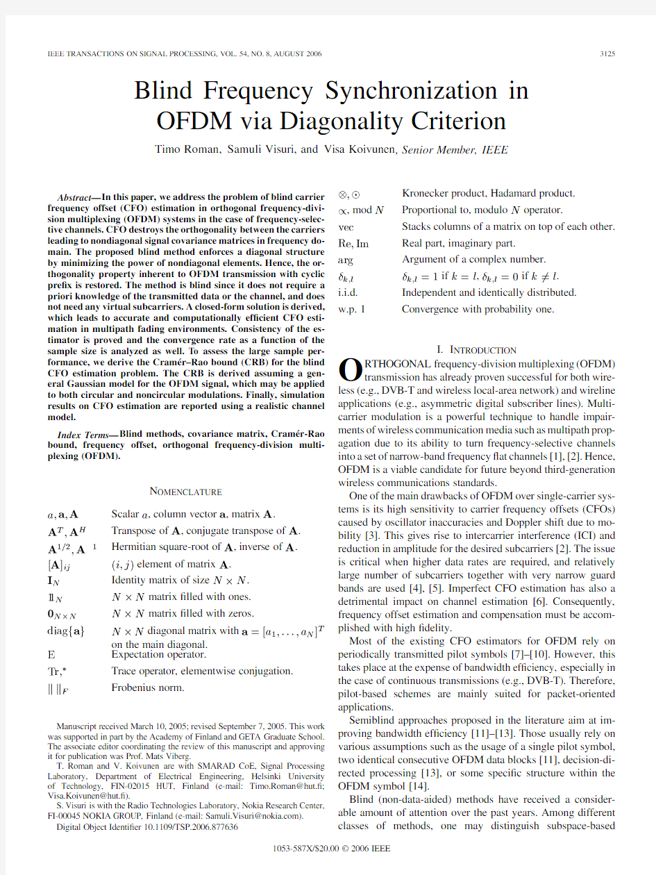 Blind Frequency Synchronization in OFDM via Diagonality Criterion