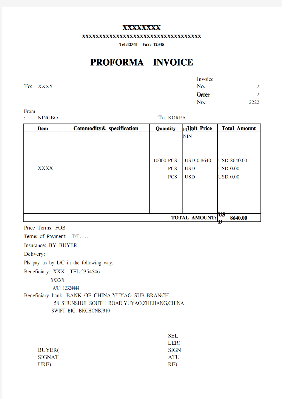 PROFORMA INVOICE 形式发票 规范格式