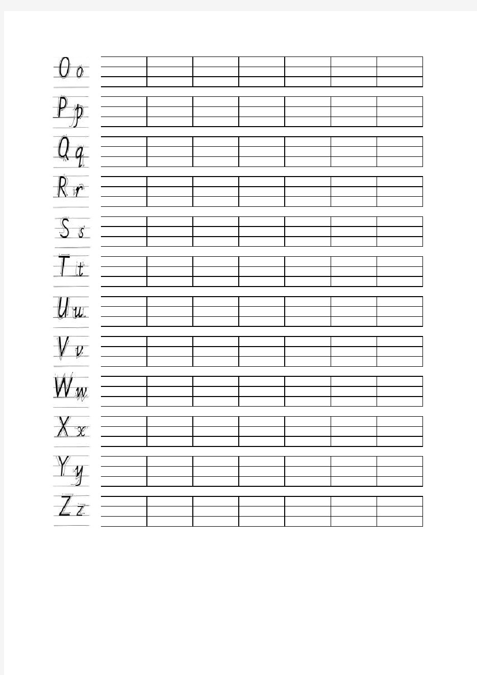 英语26字母书写完美练习纸