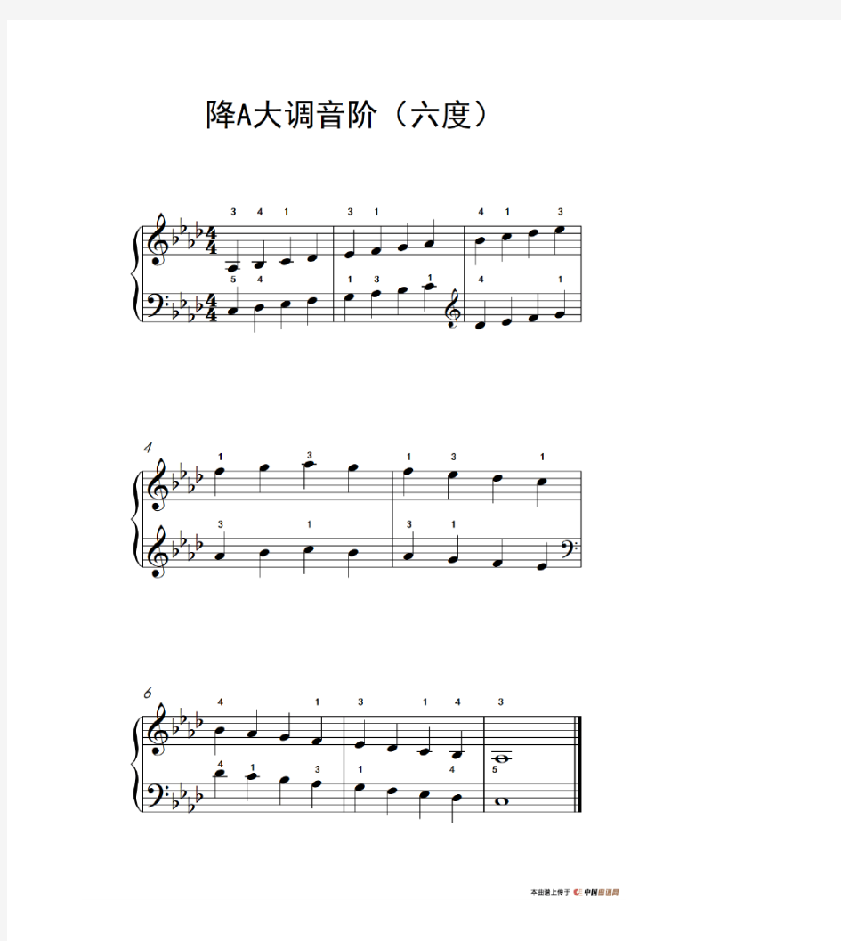 降A大调音阶(六度)(孩子们的钢琴音阶、和弦 原版 正谱 五线谱 钢琴谱.doc