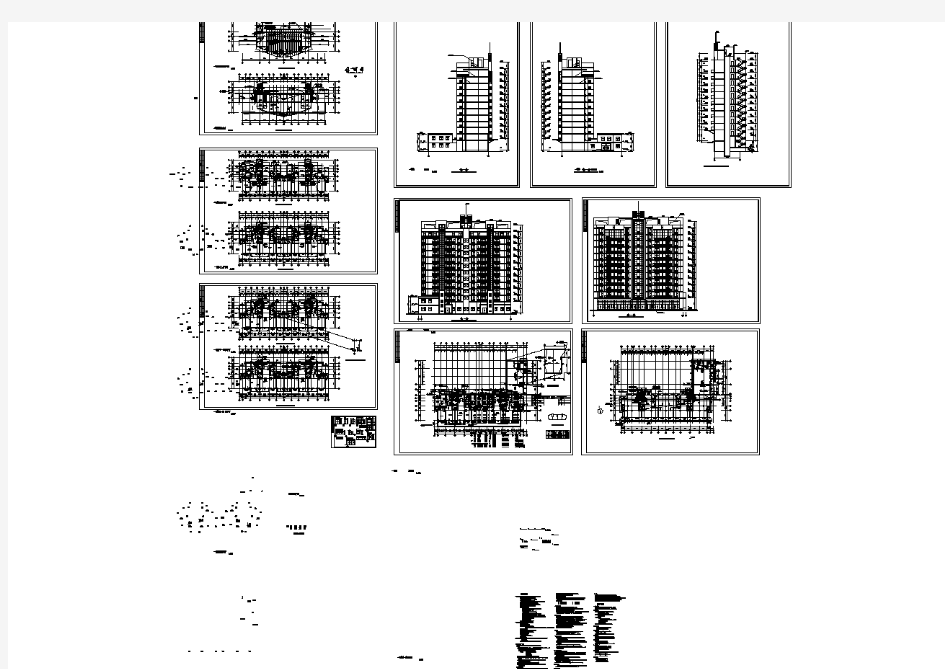 某小高层住宅全套设计图纸(共11张)