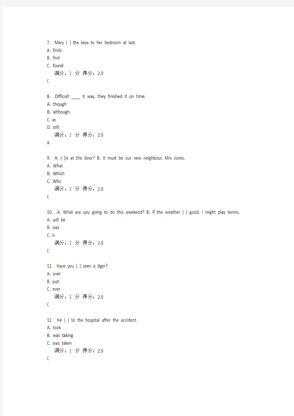 大学英语(二)题库(南开大学在线作业题库)