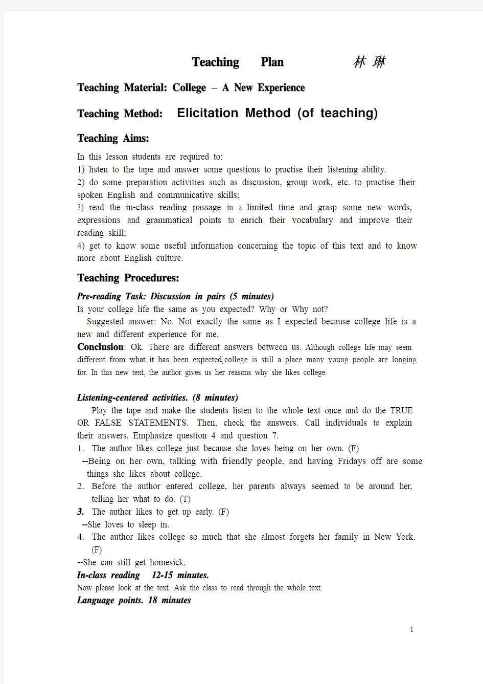 teaching plan unit 1