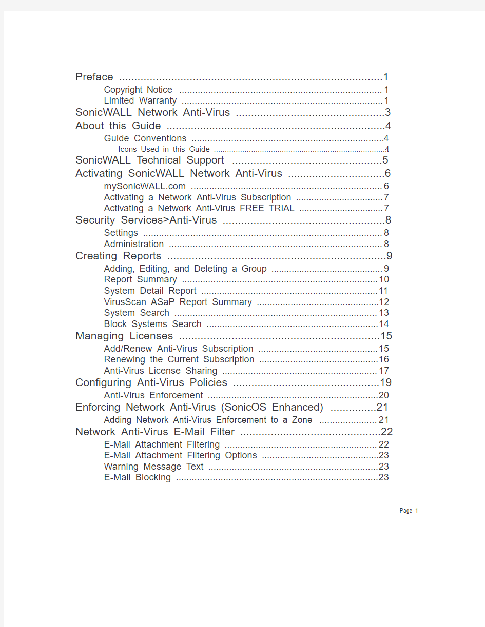 SonicWALL_Network_Anti-Virus_SonicOS_Administrators_Guide