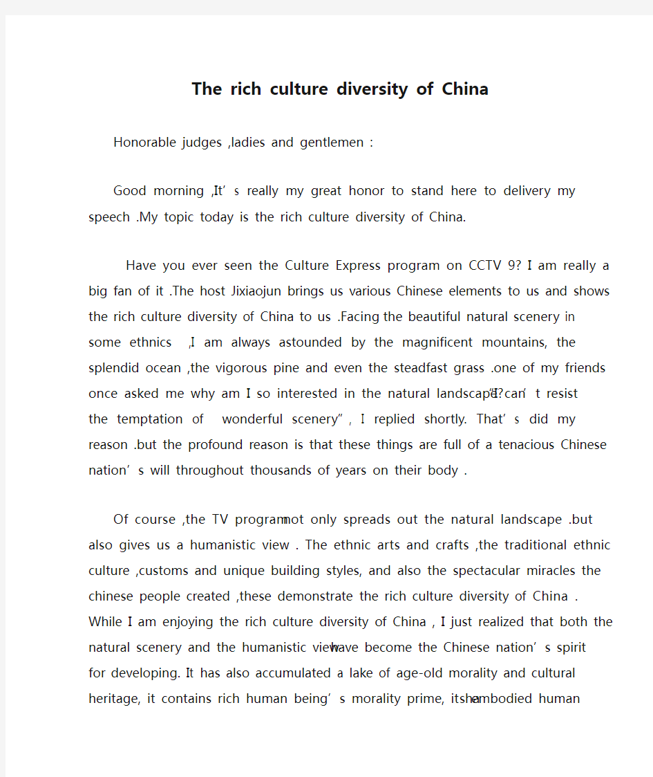 The rich culture diversity of China