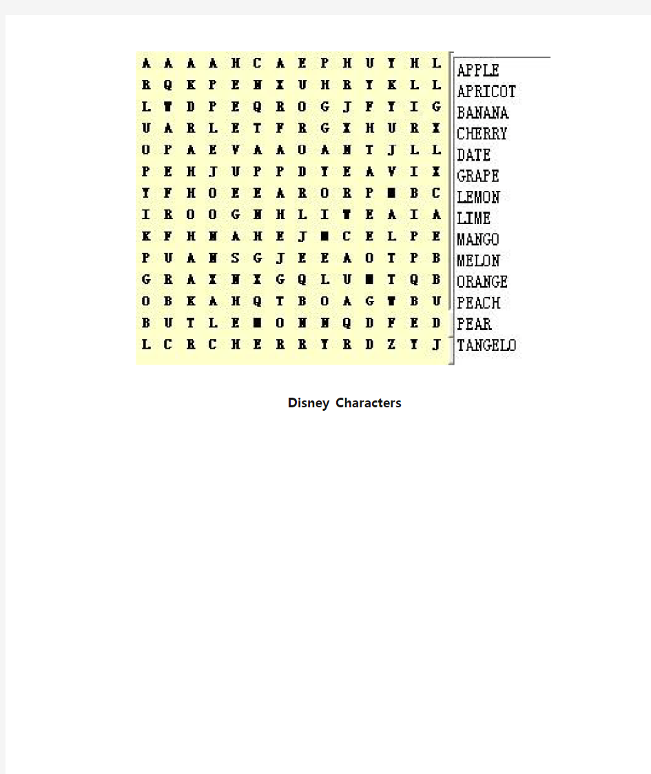 英语单词游戏-puzzle、crossword
