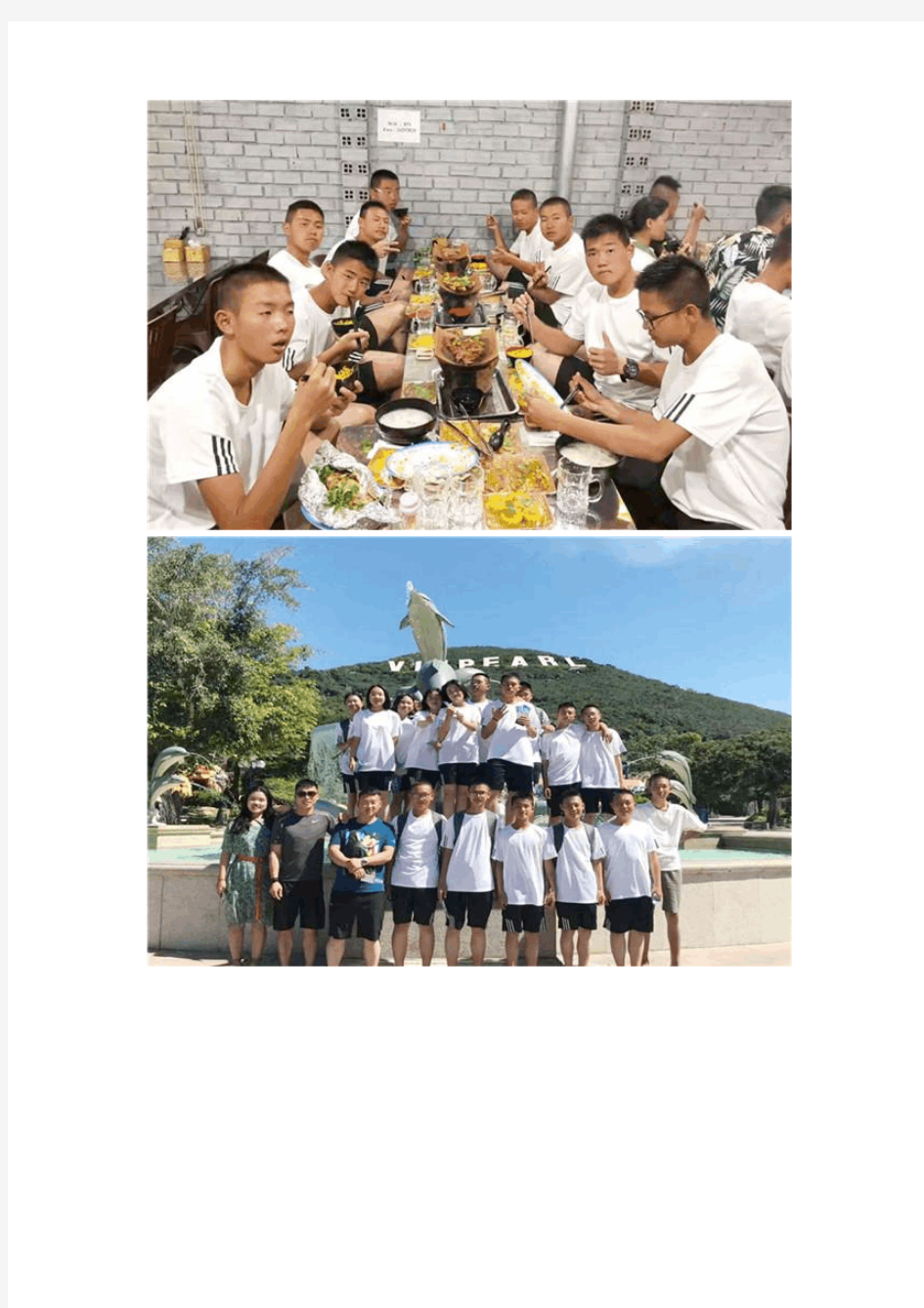 安宁好孩子学校组织学生到越南芽庄研学旅行