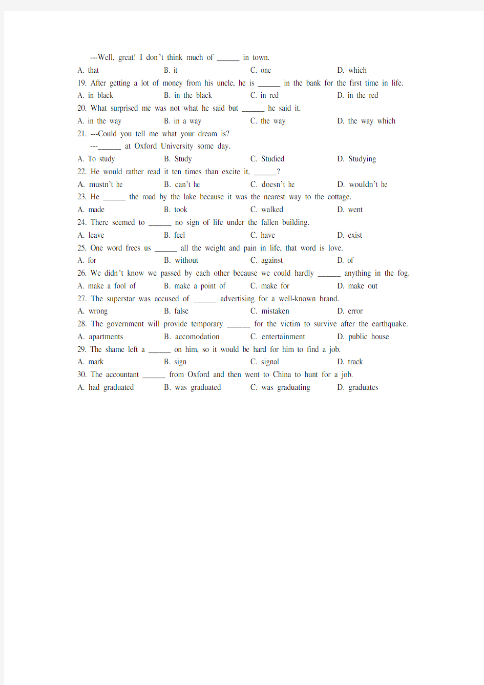高考英语精选30题选择题含答案