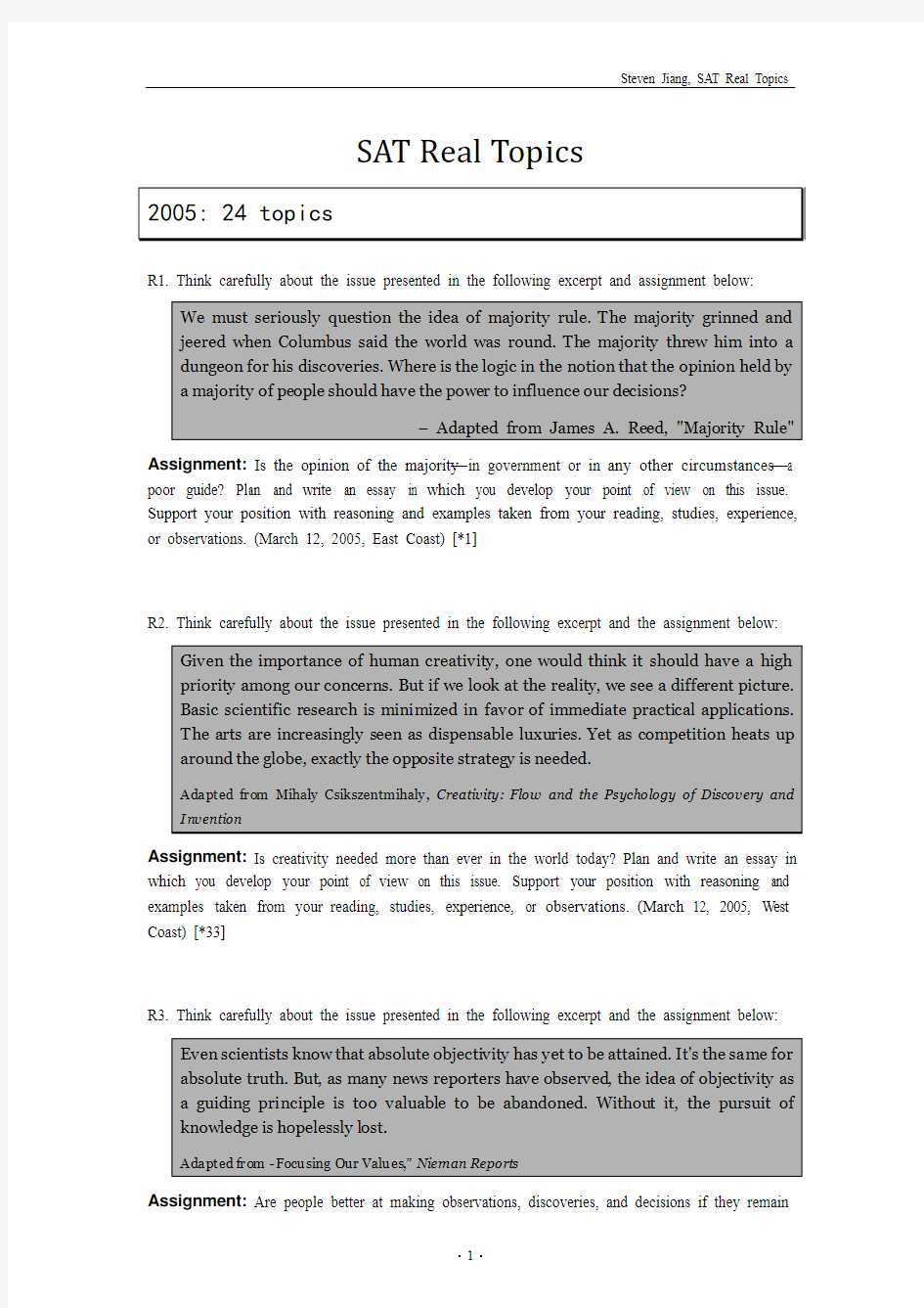 SAT Essay Topics, Prompts