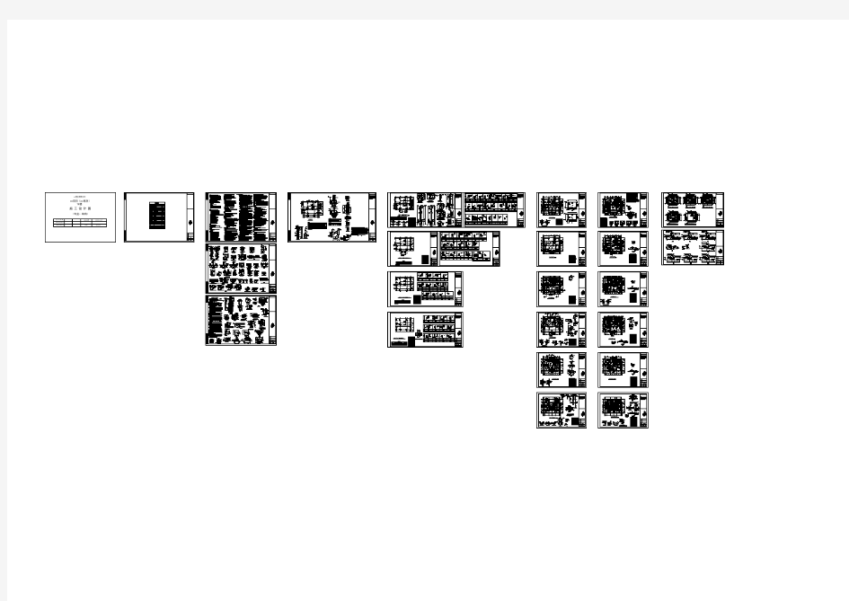 某五层别墅全套结构cad施工图