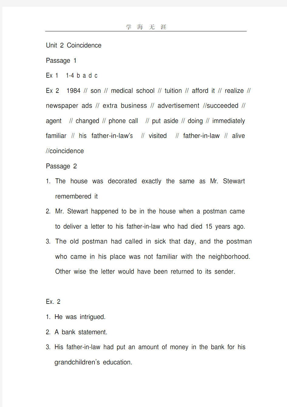 最新版全新版大学英语(第二版)听说教程3听力练习答案.pdf