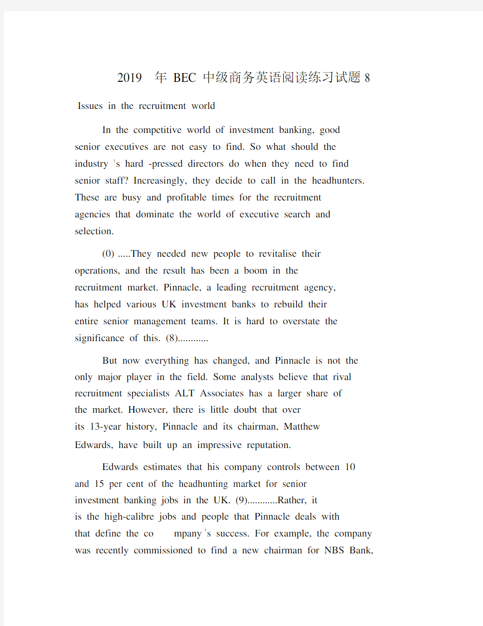 BEC中级商务英语阅读练习试卷试题8.doc