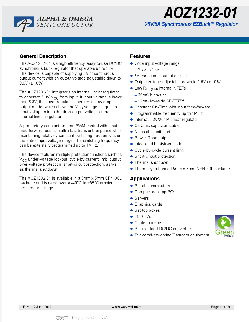 AOZ1232QI-01, 规格书,Datasheet 资料