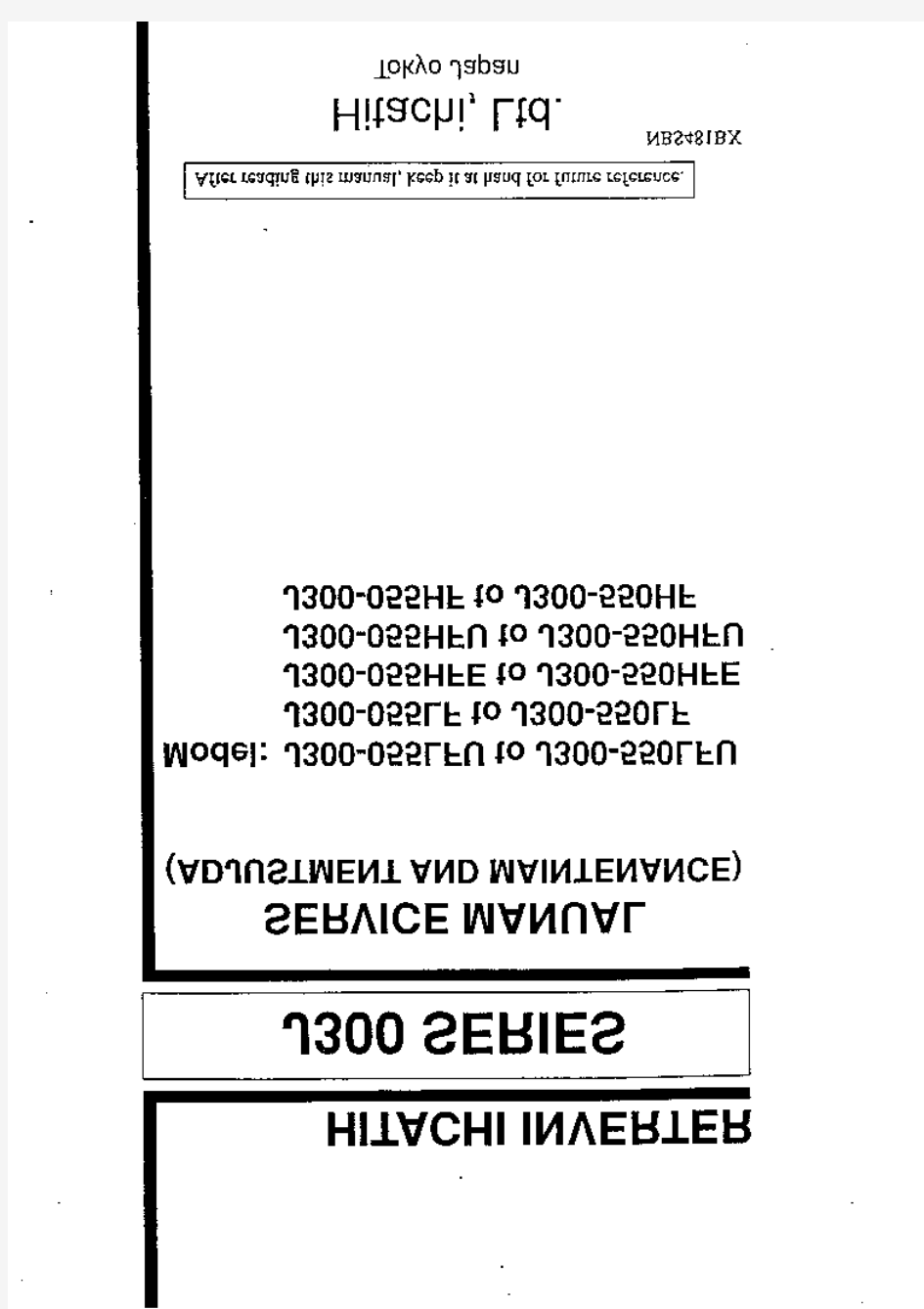 日立J300系列变频器维修手册