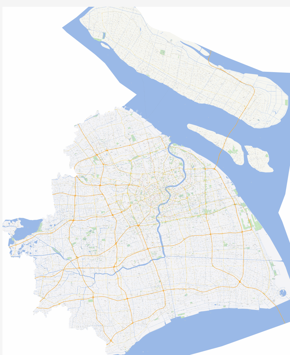 超清全上海市电子地图