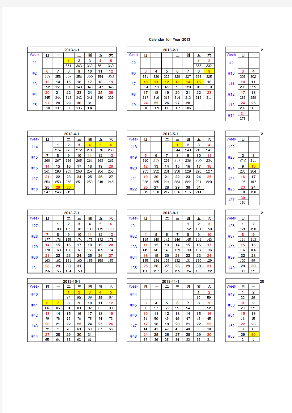 2013年英文日历表Calendar for year 2013