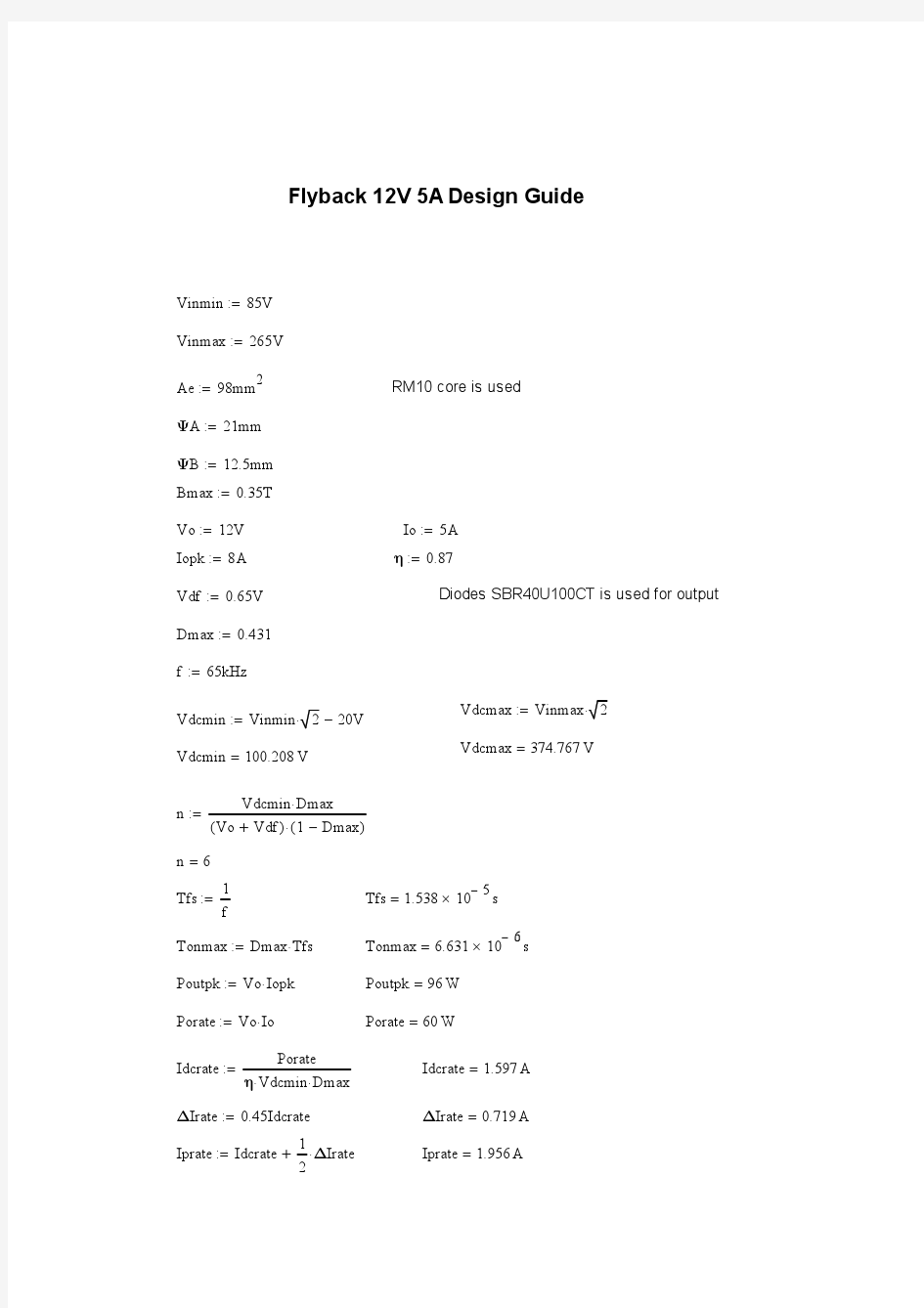 Flyback PSU design guide and power loss calculation