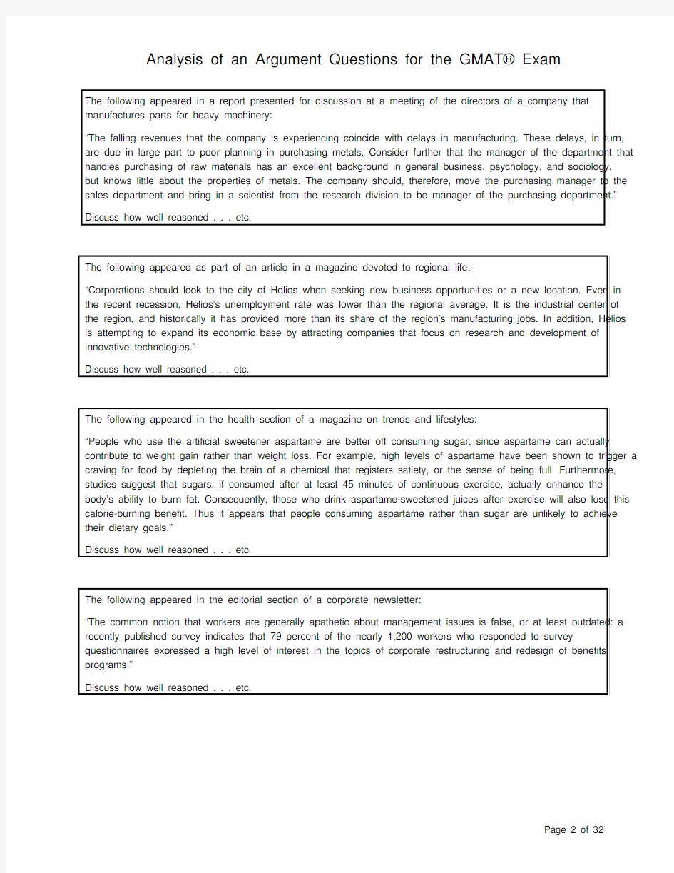 GMAT-argument 官网题库