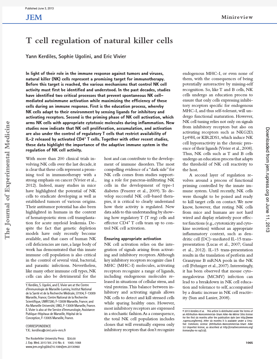 T cell regulation of natural killer cells