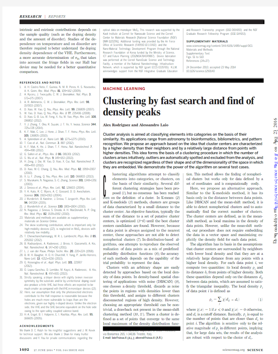 Clustering by fast search and find of density peaks