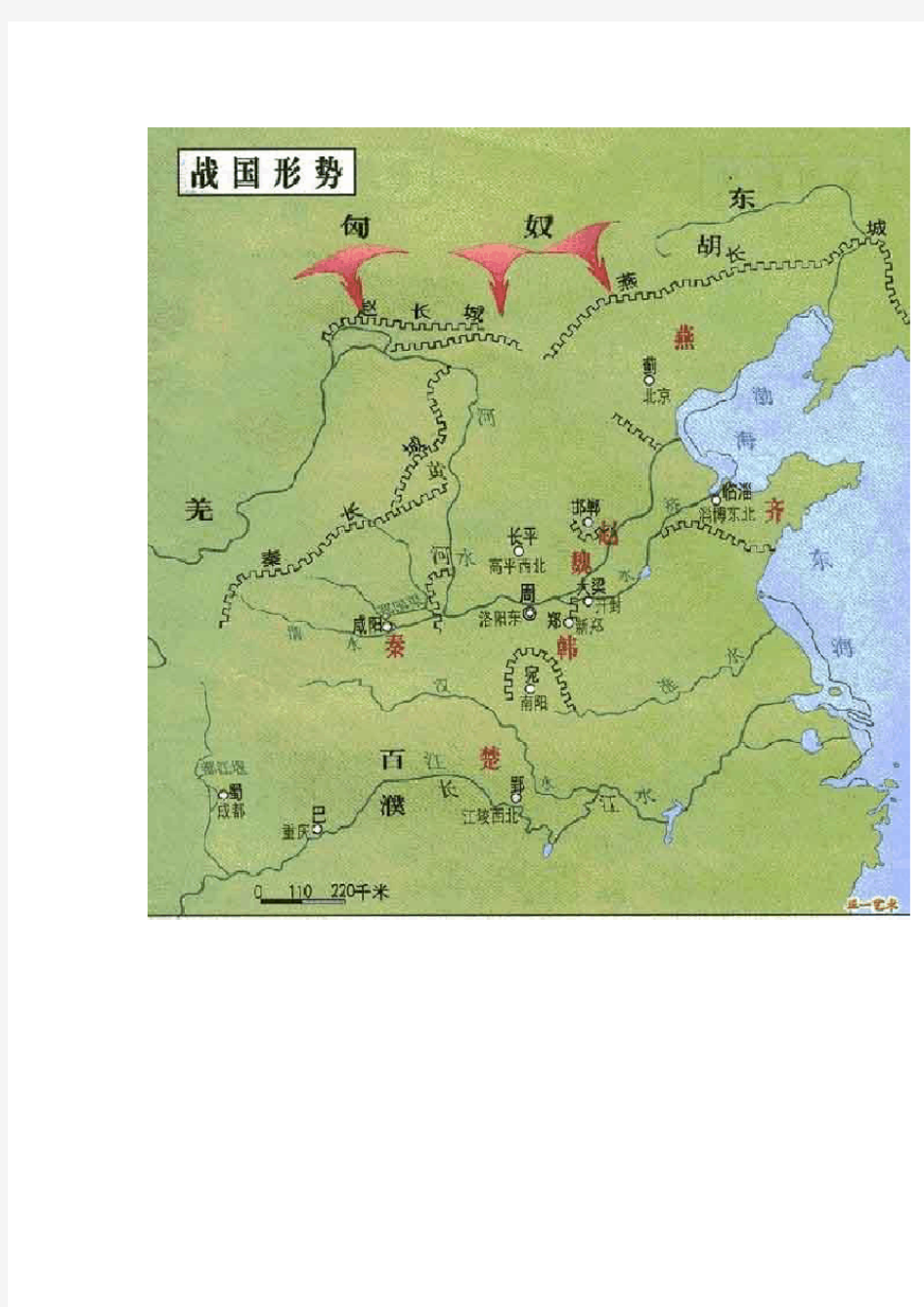 中国各朝代疆域面积地图(图)