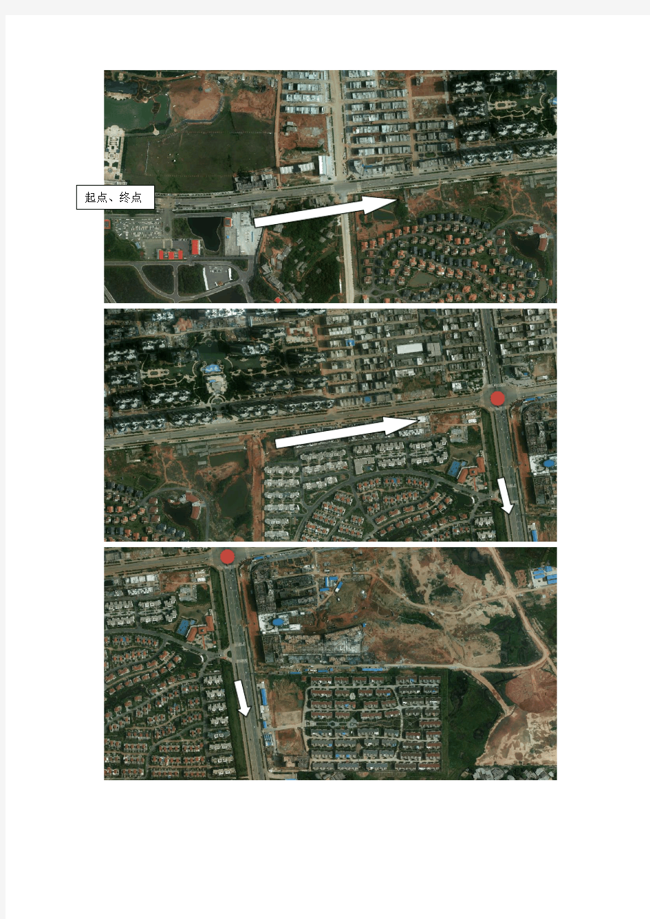 新版长沙驾考科目三场外路考望城考点详细路线图(航拍,比例图为20米,高清,带注释)