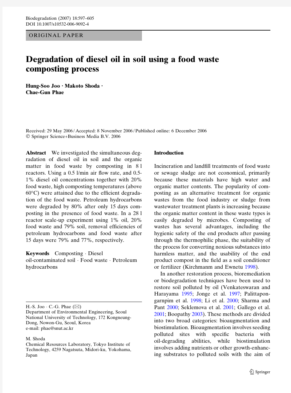 Degradation of diesel oil in soil using a food waste composting process (2)