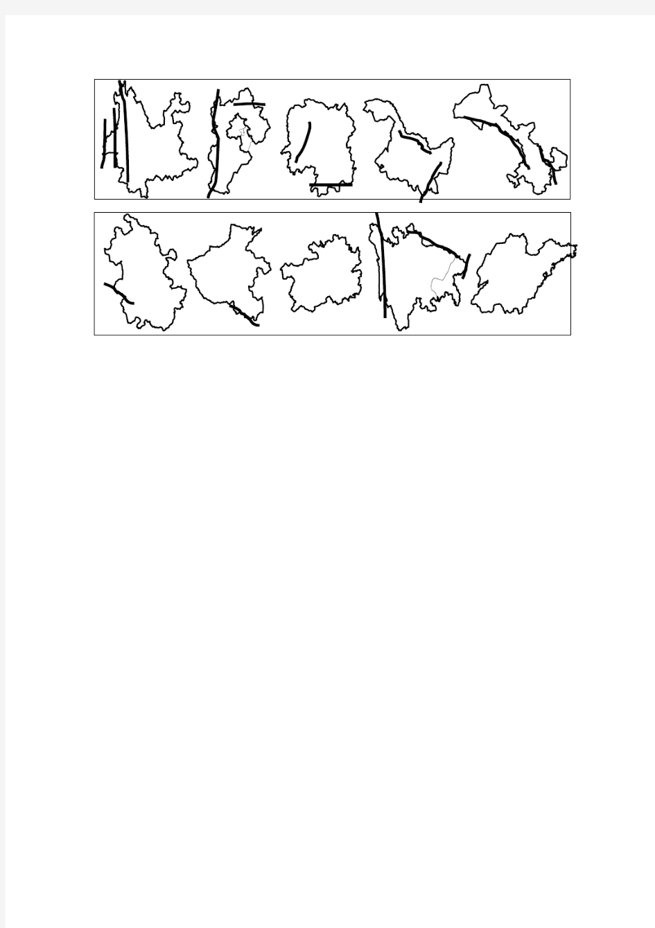 地理地形空白图