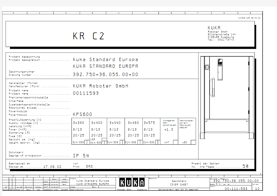 KUKA机器人控制柜 KRC2电气接线图