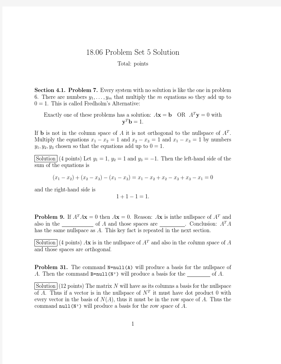 MIT线性代数Problem set 5