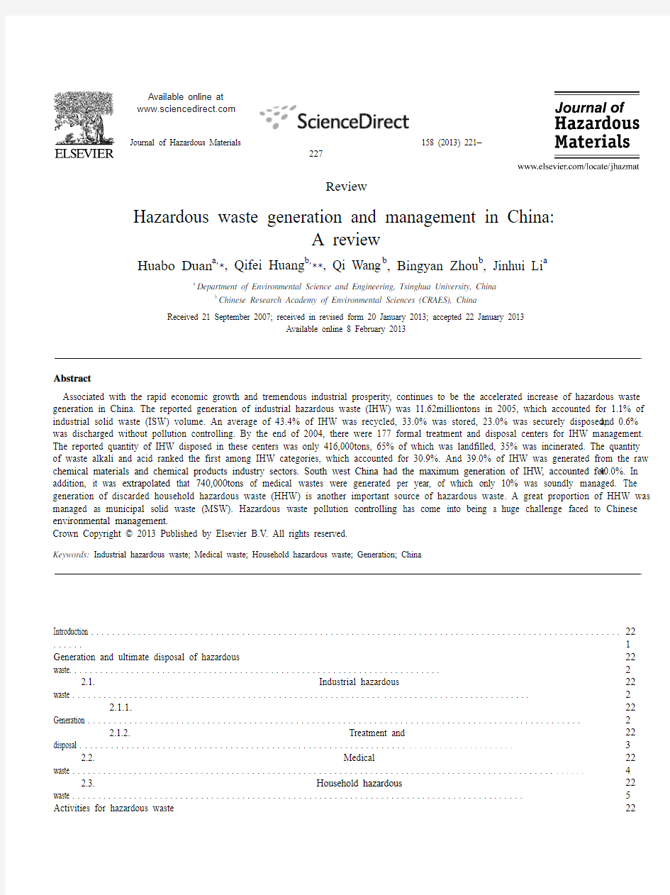 Hazardous waste generation and management in China A review. Journal of Hazardous Materials, 2008