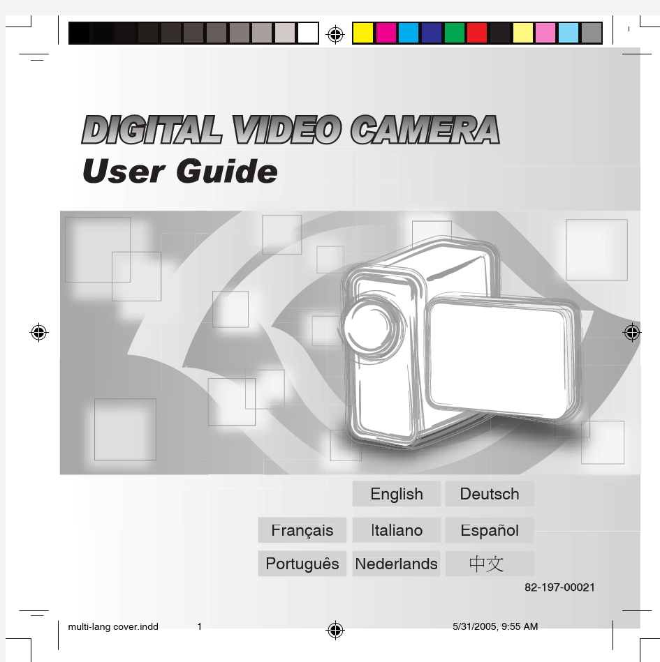 数码摄像机digital video camera owner's manual(2)说明书