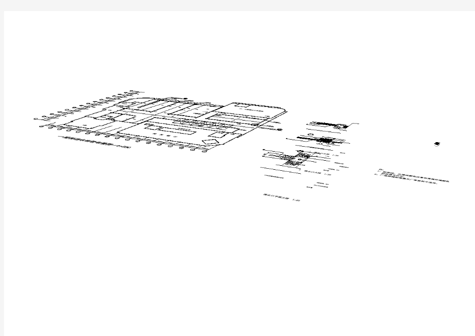 【设计图纸】集水地沟 设计施工图地沟017(精选CAD图例)