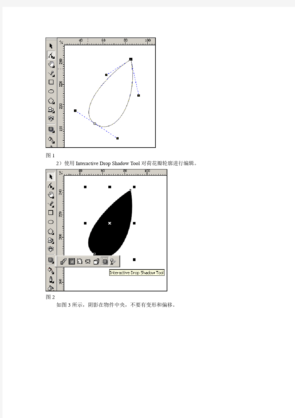 用CorelDRAW设计制作水墨中国画荷花