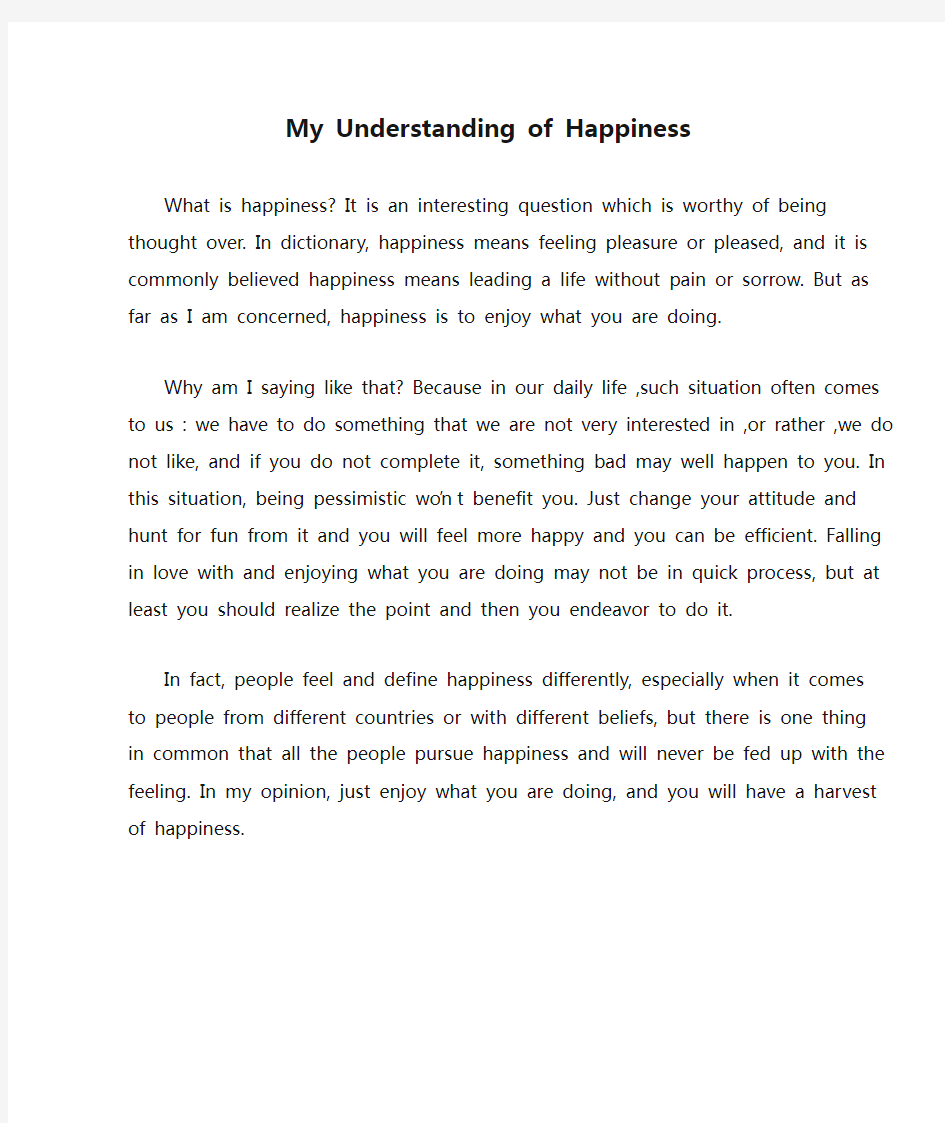 My Understanding of Happiness我对幸福快乐的理解