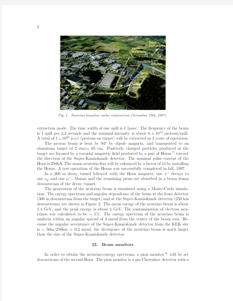 K2K (KEK to Kamioka) neutrino-oscillation experiment at KEK-PS