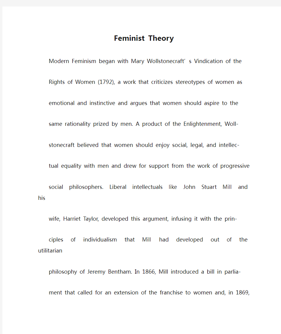 文艺理论：女性主义(Feminist Theory)原版阅读